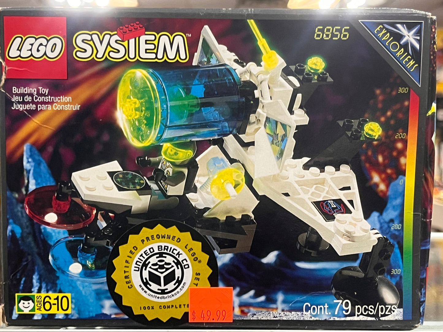 Planetary Decoder, 6856