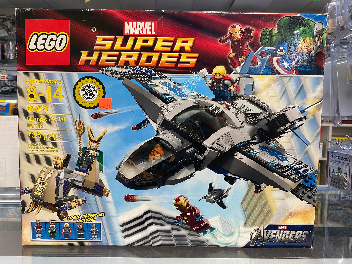 6869 - Quinjet Aerial Battle - EMPTY BOX ONLY