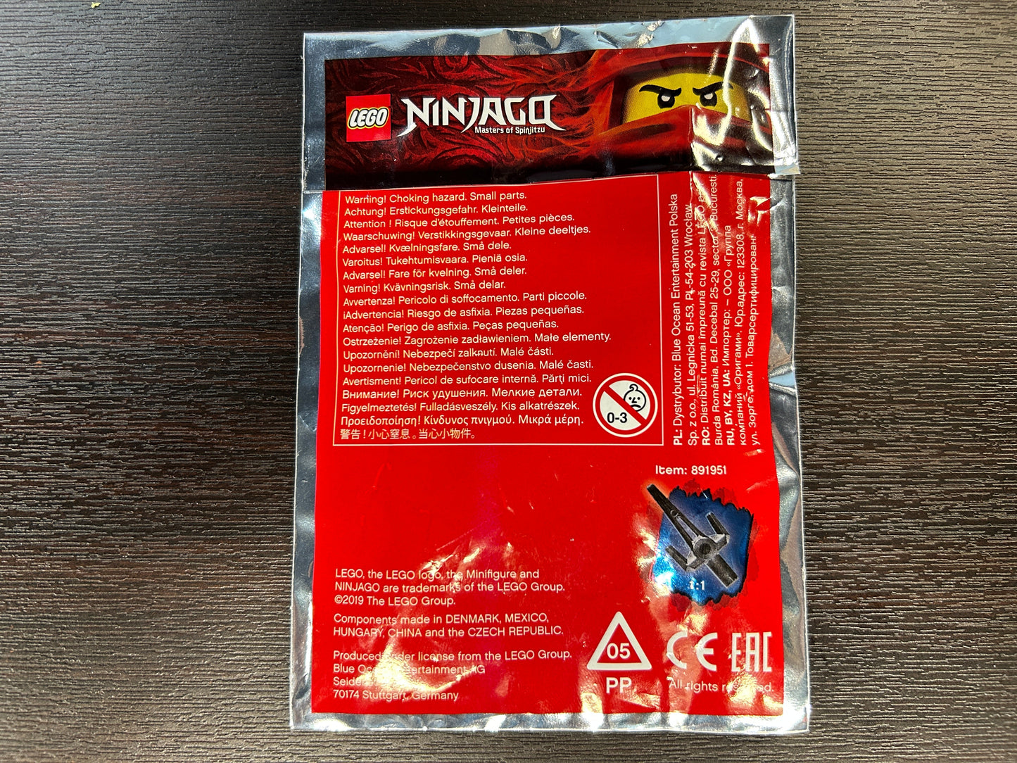 Nya foil pack #3, 891951