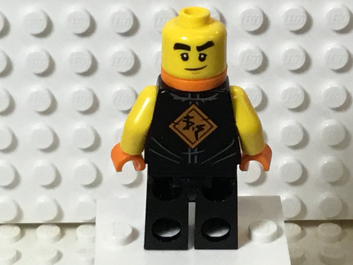 Cole, njo0645 - LEGO® Ninjago Minifigure