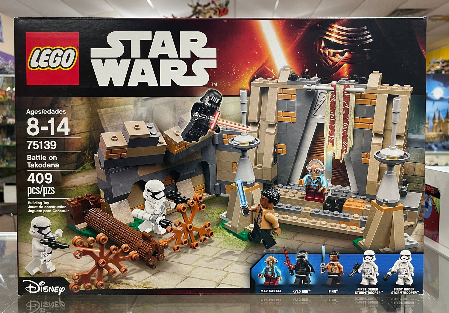 Star Wars