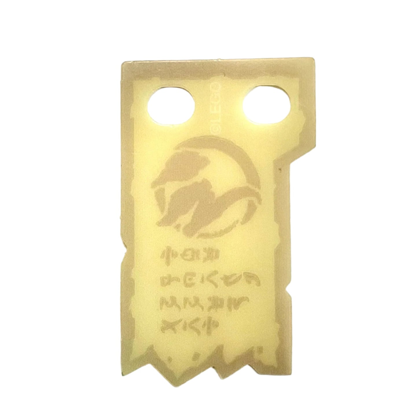 Tan Tattered Flag with Dark Tan Border, Ninjago Logogram Letter S and 'THE FORBIDDEN ART' Pattern, Part# multipls16a