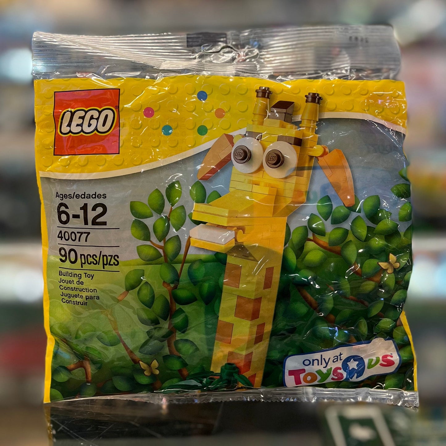 Toys R Us - Geoffrey polybag 40077