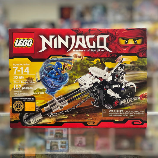 2259 - Skull Motorbike - EMPTY BOX ONLY