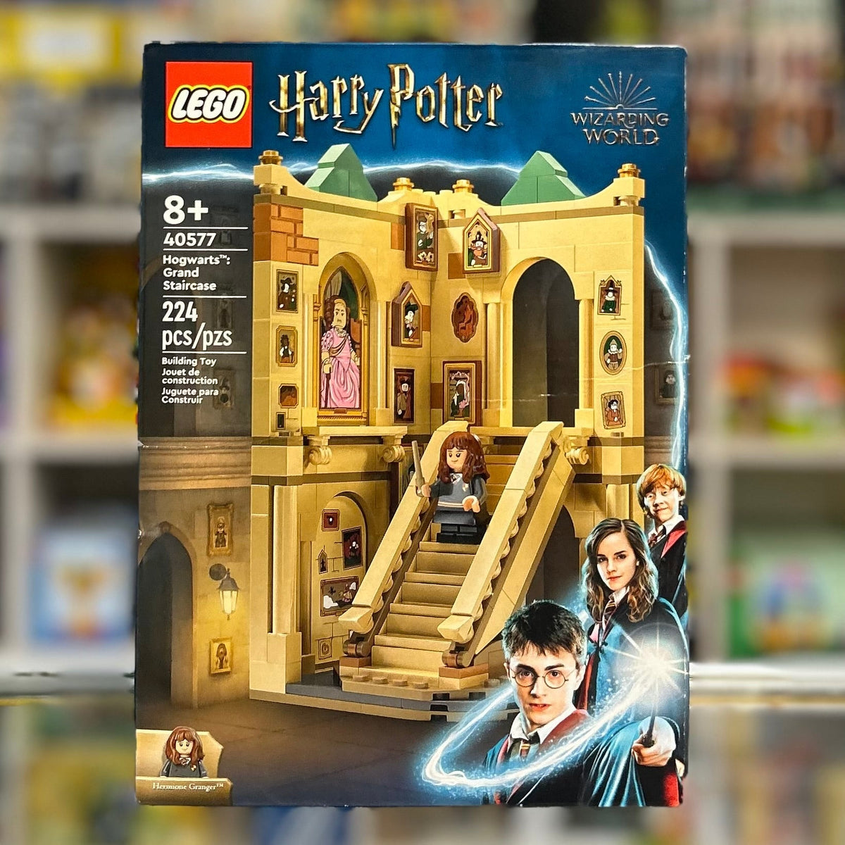 40577 - Hogwarts Grand Staircase - EMPTY BOX ONLY