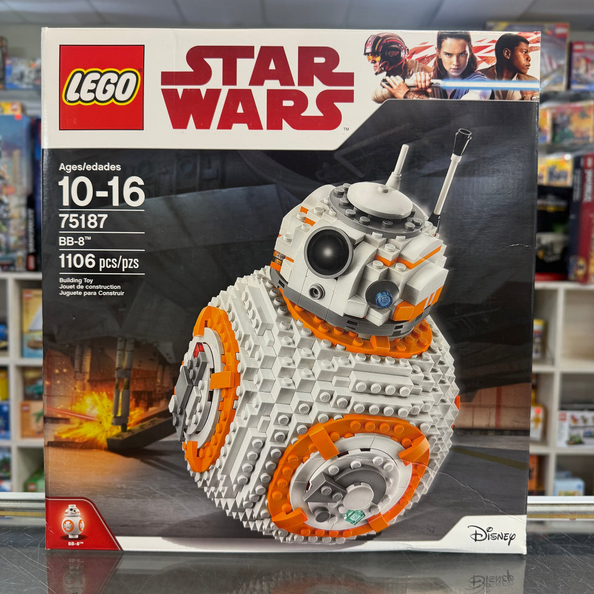 75187 - BB-8 - EMPTY BOX ONLY