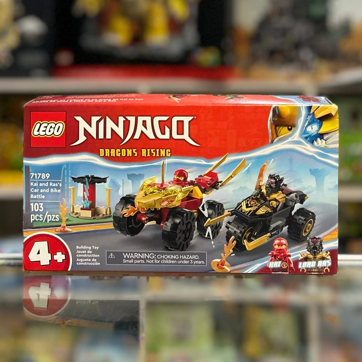 Kai and Ras's Car and Bike Battle, 71789