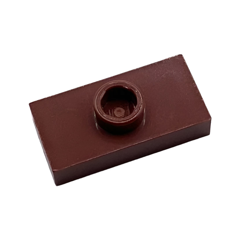 Plate, Modified 1x2 with 1 Stud without Groove (Jumper), Part# 3794a