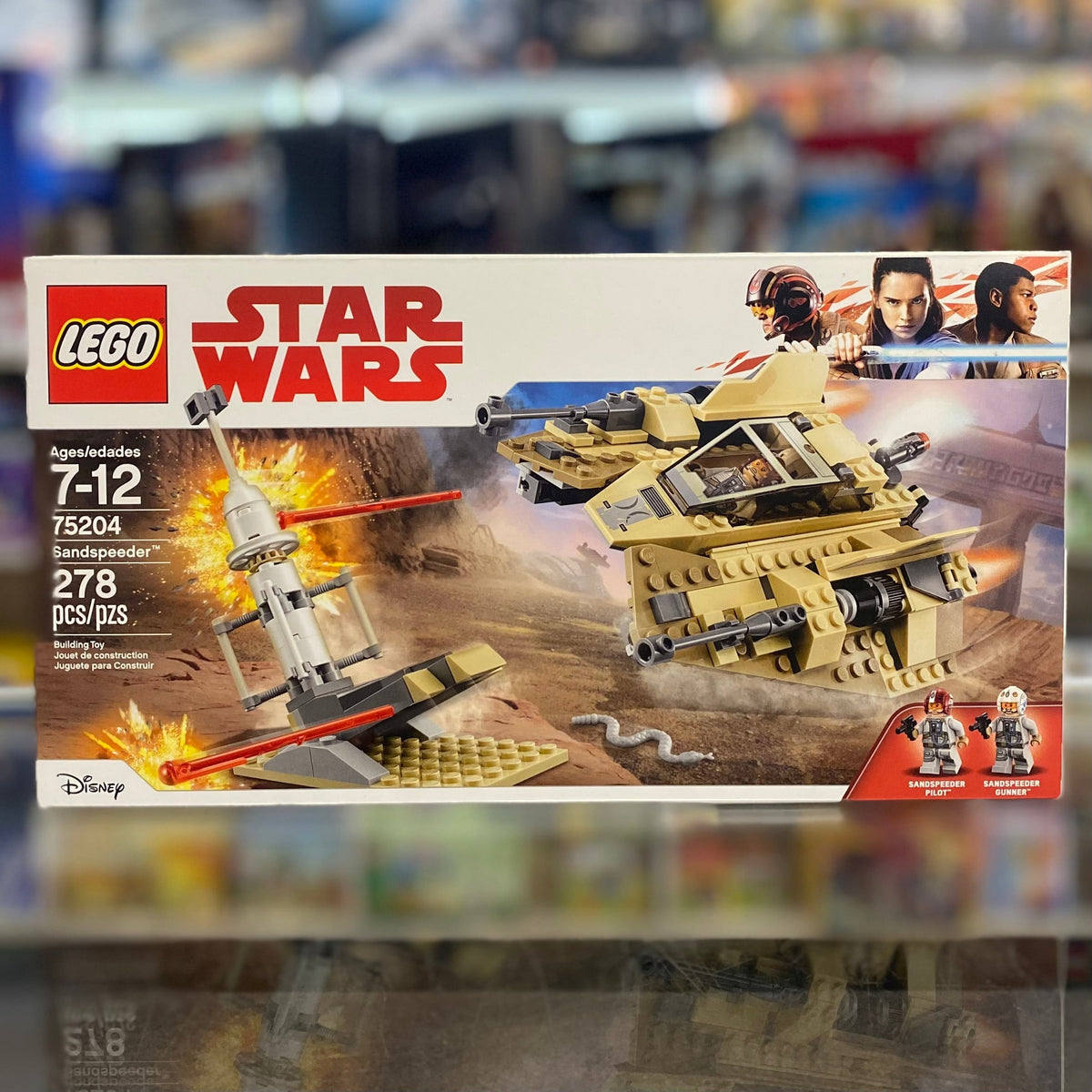 75204 - Sandspeeder - EMPTY BOX ONLY