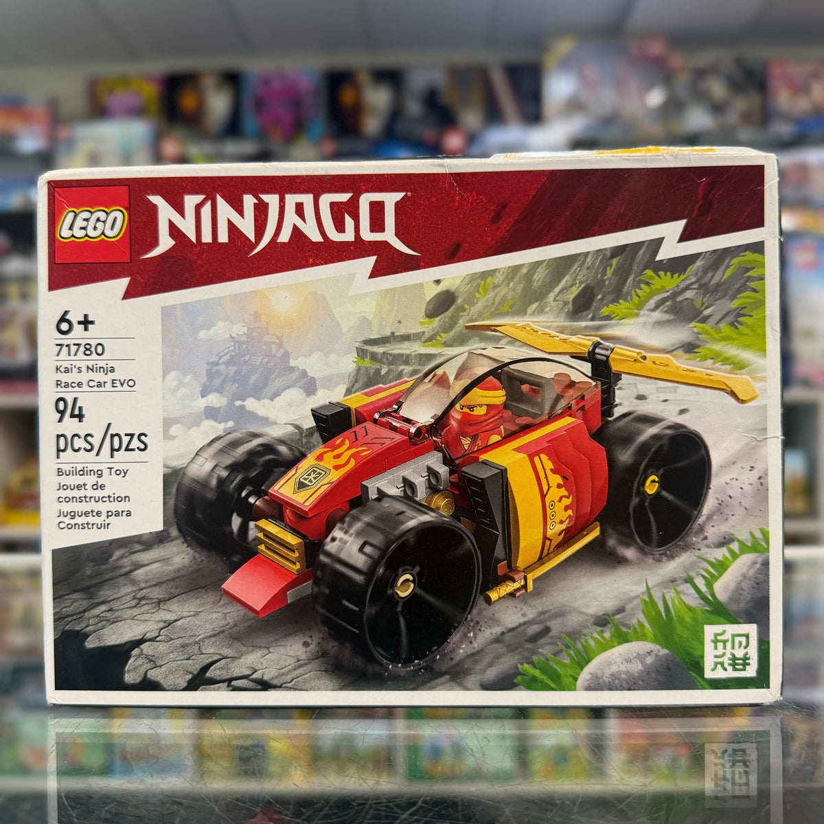 Kai's Ninja Race Car EVO, 71780 - LEGO® Ninjago Set