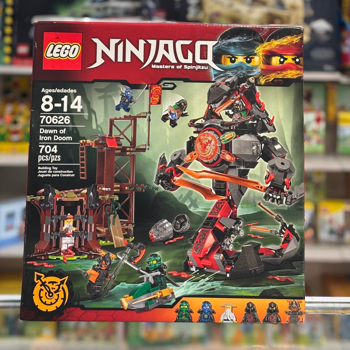 70626 - Dawn of Iron Doom - EMPTY BOX ONLY