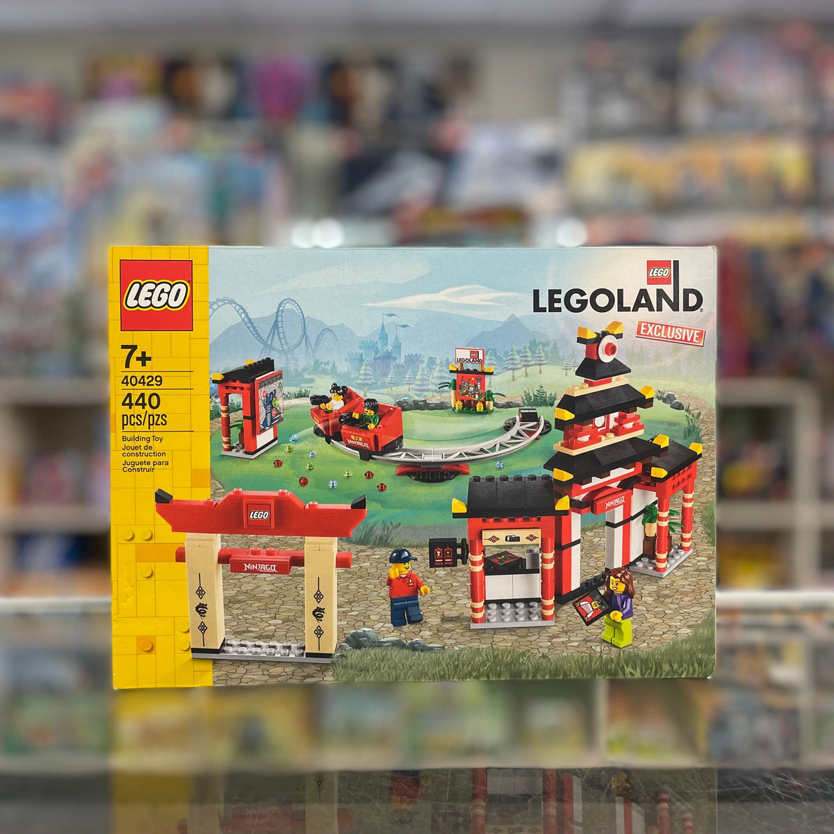 40429 - LEGOLAND NINJAGO World - EMPTY BOX ONLY