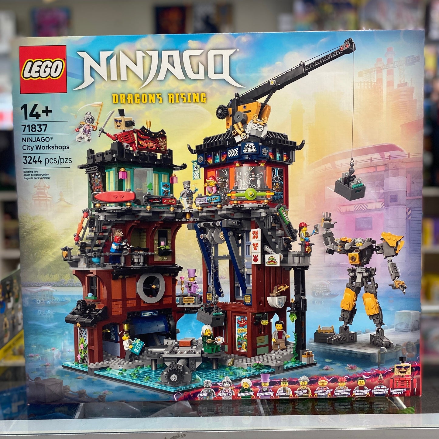 71837 - NINJAGO City Workshops - EMPTY BOX ONLY
