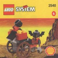 Fright Knights Catapult Cart, 2540