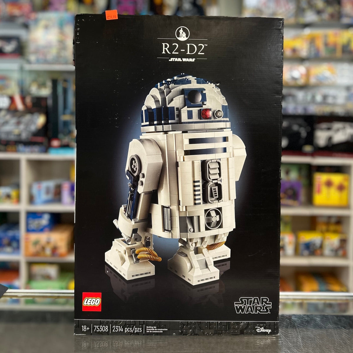 75308 - R2-D2 - EMPTY BOX ONLY