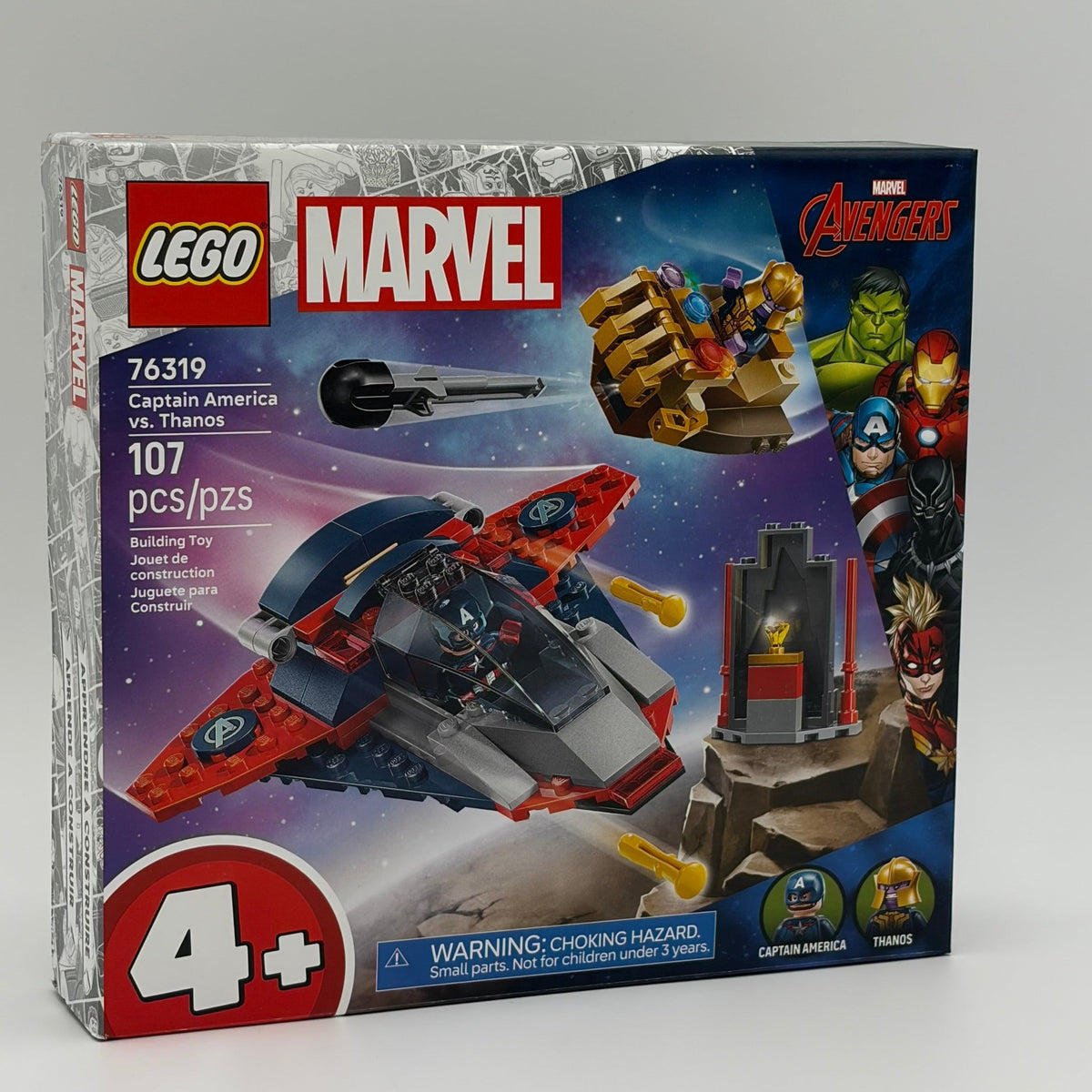 Captain America vs. Thanos, 76319 - LEGO® Marvel Set