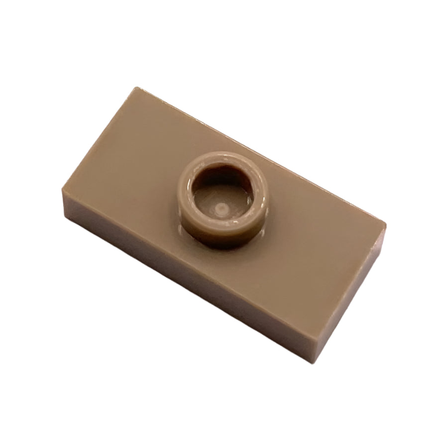 Plate, Modified 1x2 with 1 Stud without Groove (Jumper), Part# 3794a