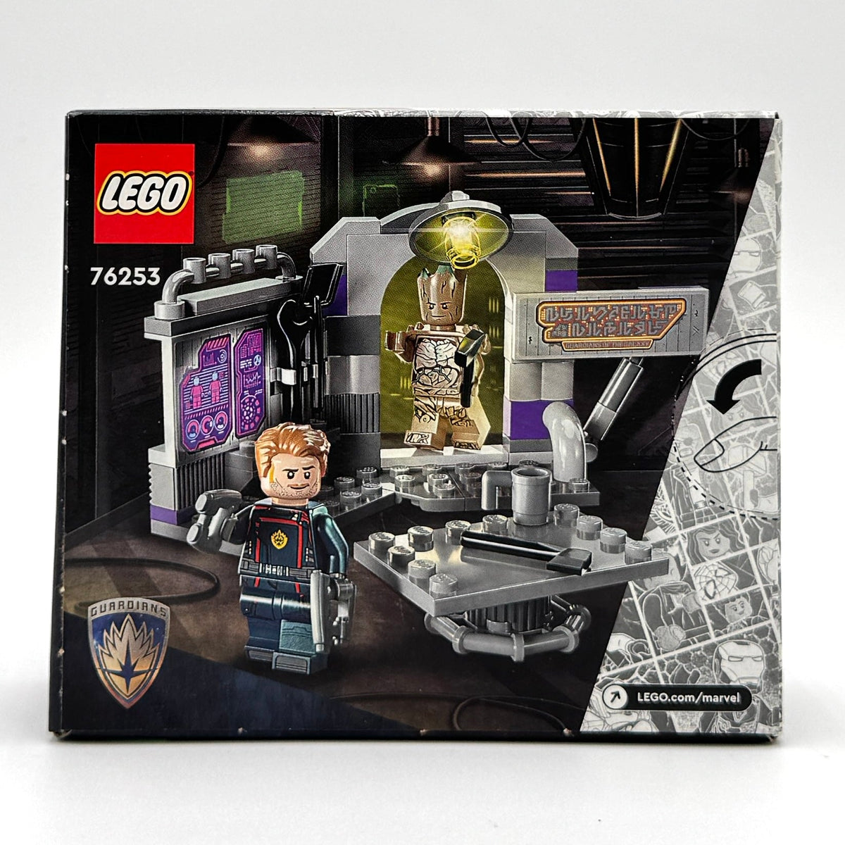 Guardians of the Galaxy Headquarters, 76253 - LEGO® Marvel