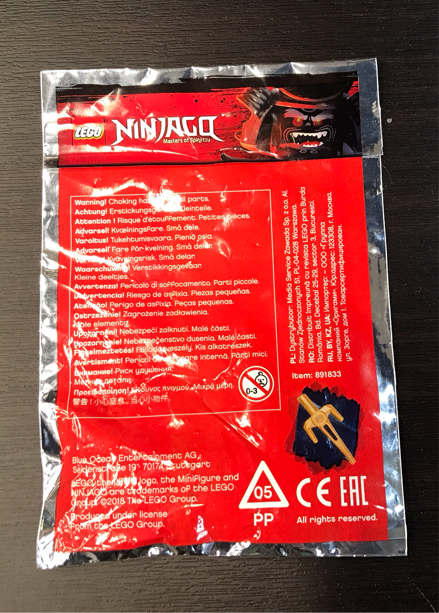 Jay foil pack # 4, 891833
