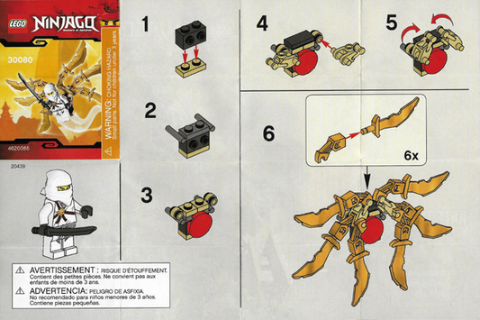 30080-Ninja Glider polybag - INSTRUCTIONS ONLY