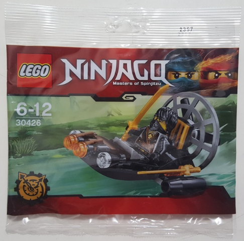 Stealthy Swamp Airboat polybag, 30426