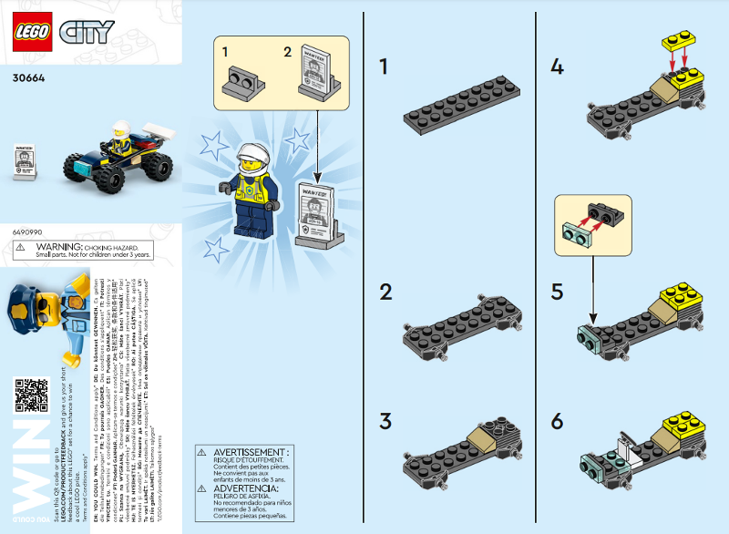 30664-Police Off - Road Buggy Car polybag - INSTRUCTIONS ONLY