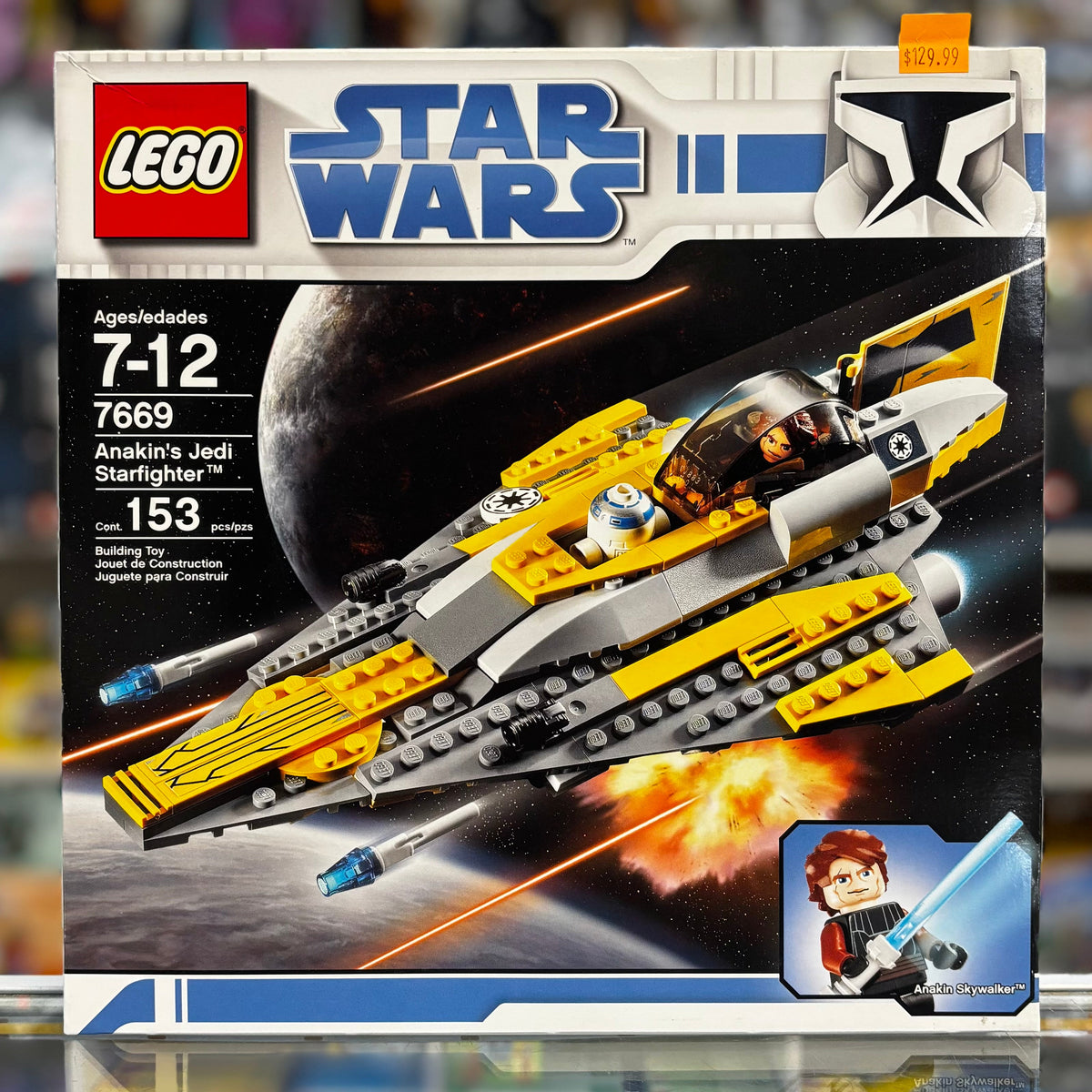 Anakin's Jedi Starfighter, 7669-2