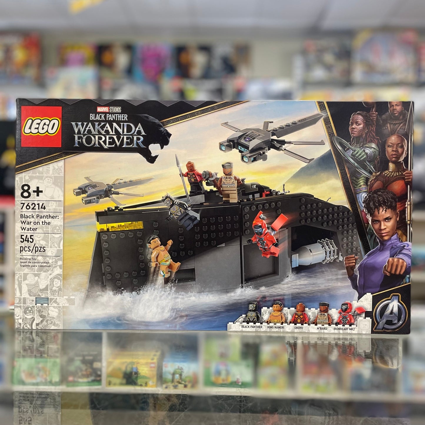 76214 - Black Panther: War on the Water - EMPTY BOX ONLY