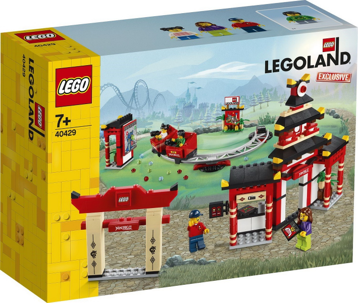 40429 - LEGOLAND NINJAGO World - EMPTY BOX ONLY