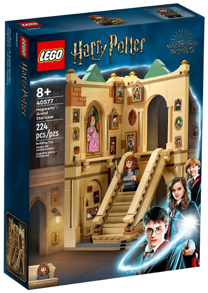 40577 - Hogwarts Grand Staircase - EMPTY BOX ONLY