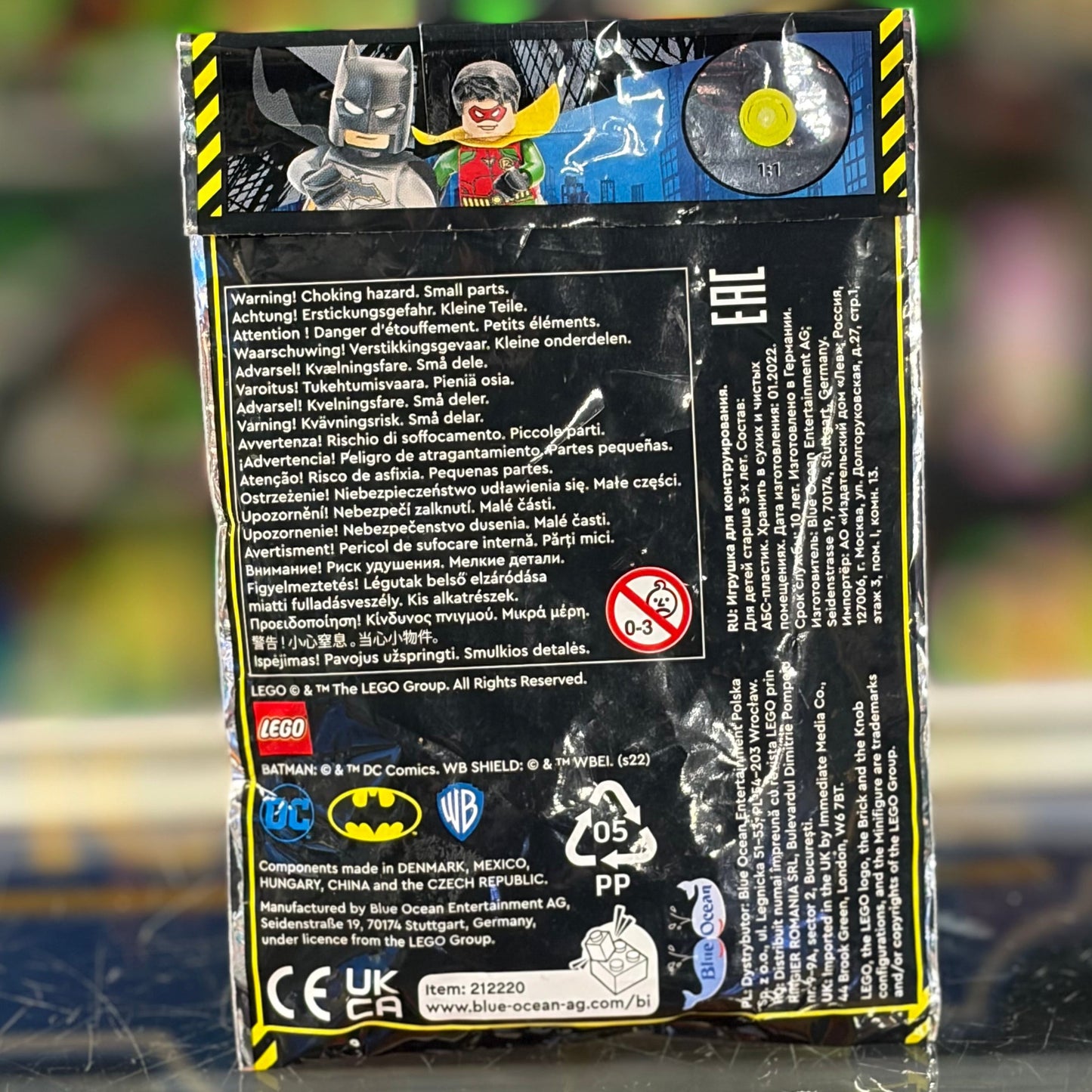 Batman with Wings foil pack, 212220