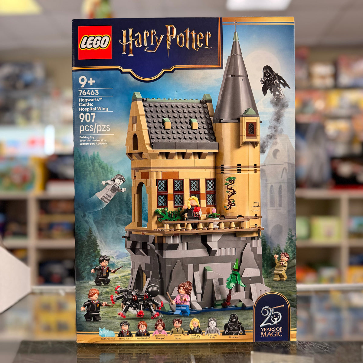 76463 - Hogwarts Castle: Hospital Wing - EMPTY BOX ONLY