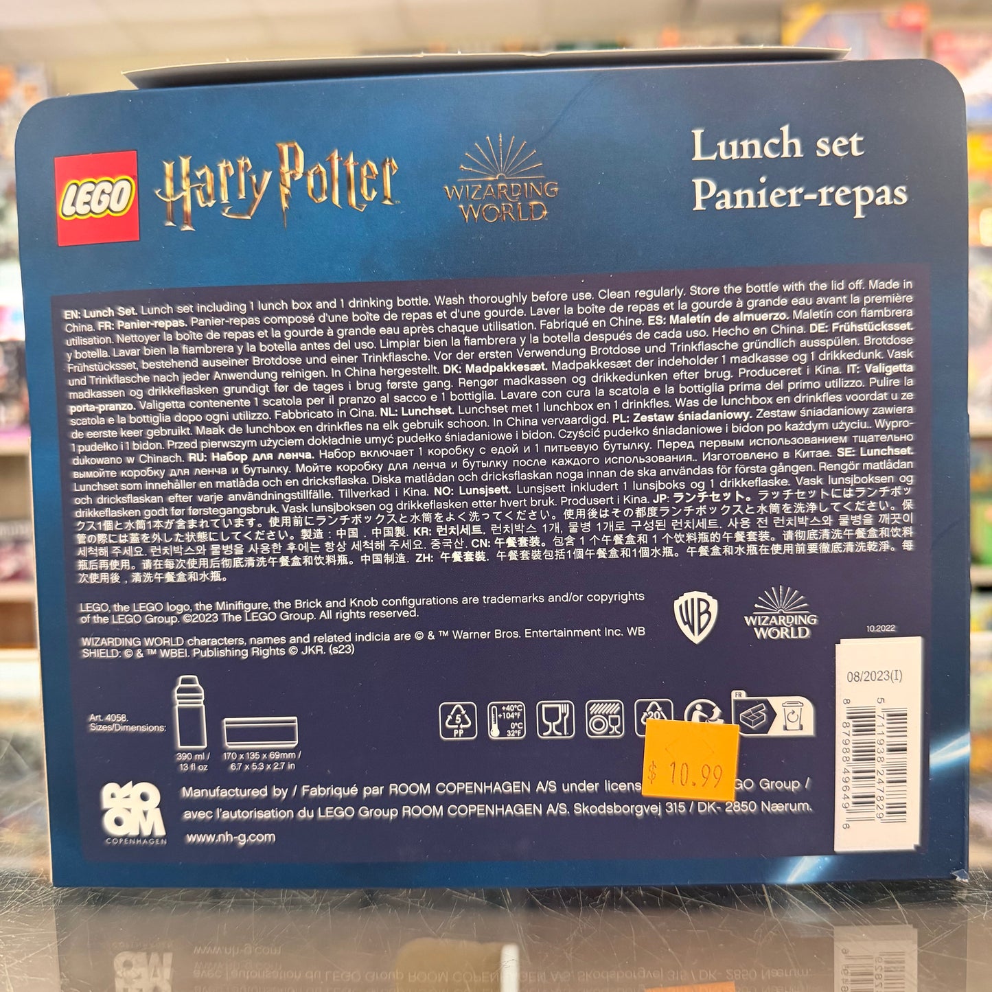 Lunch Set, Harry Potter, Hogwarts, 5711938247829 - LEGO® Gear