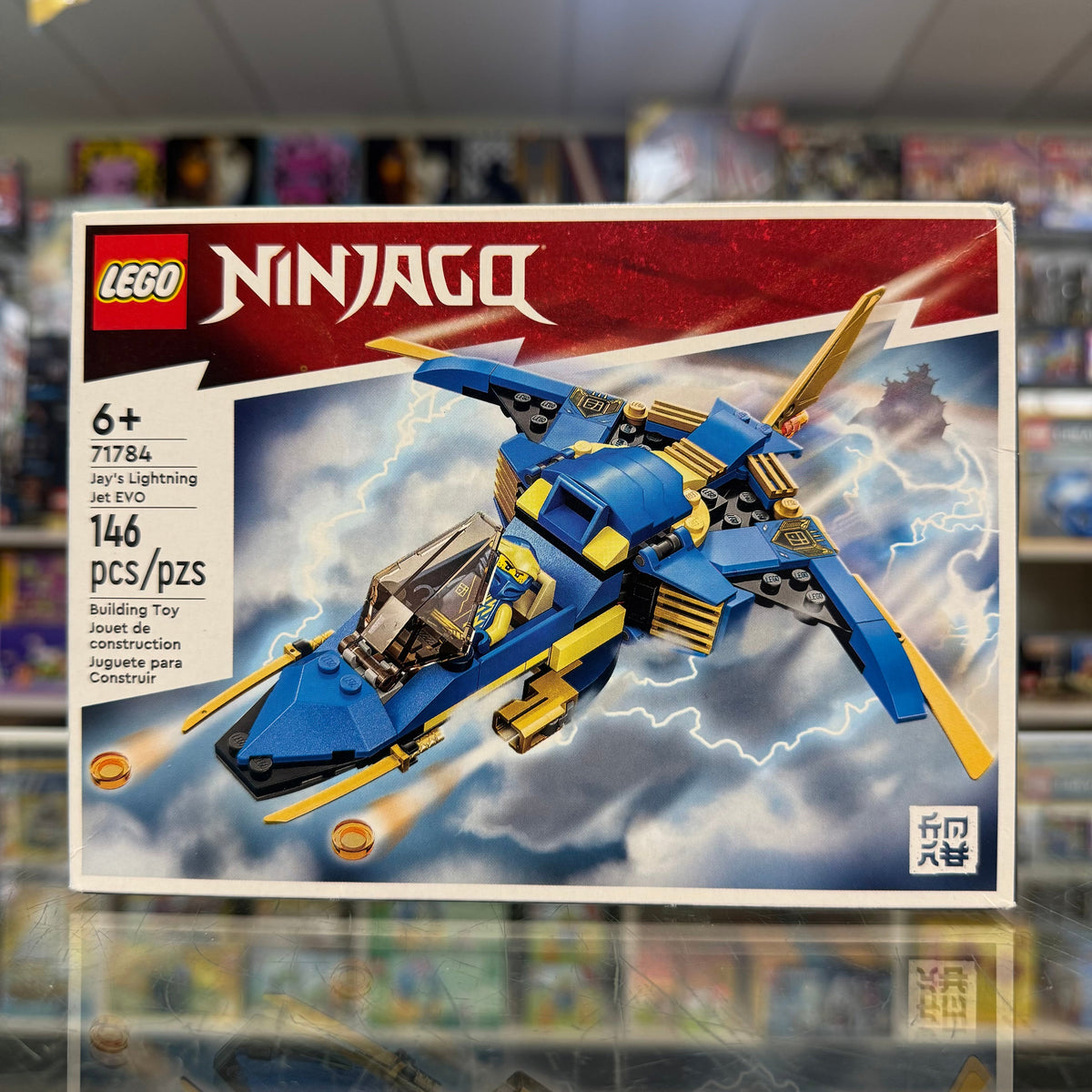 Jay's Lightning Jet EVO, 71784 - LEGO® Ninjago