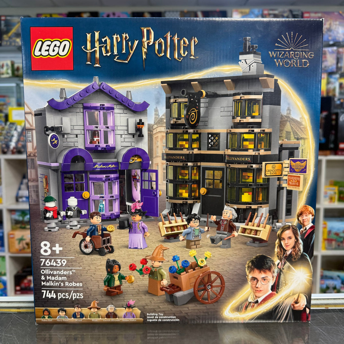 76439 - Ollivanders & Madam Malkin's Robes - EMPTY BOX ONLY