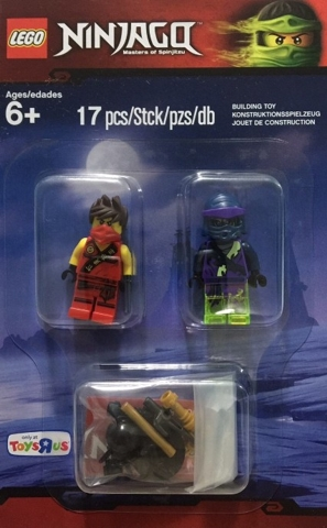 Minifigure Pack blister pack, 5003085