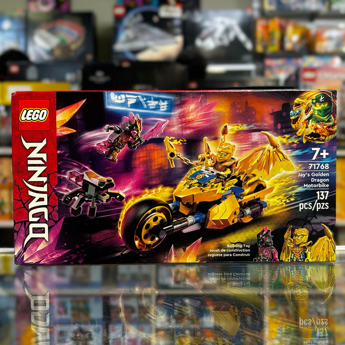 Jay's Golden Dragon Motorbike, 71768