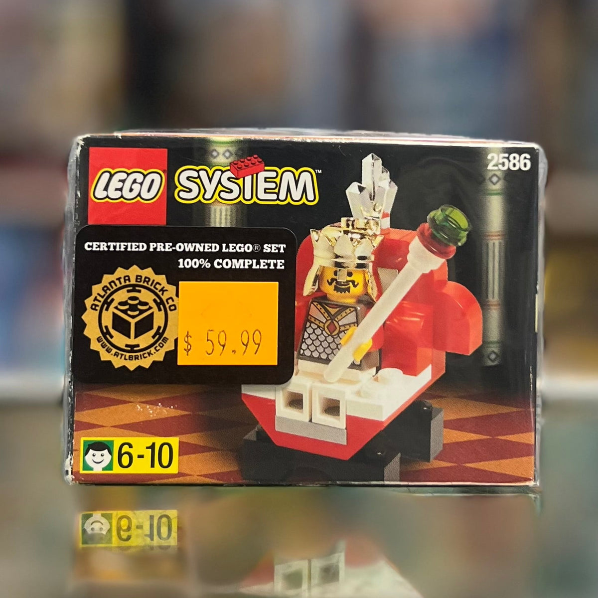 King & Throne (Chess King), 2586 - LEGO® Castle Set