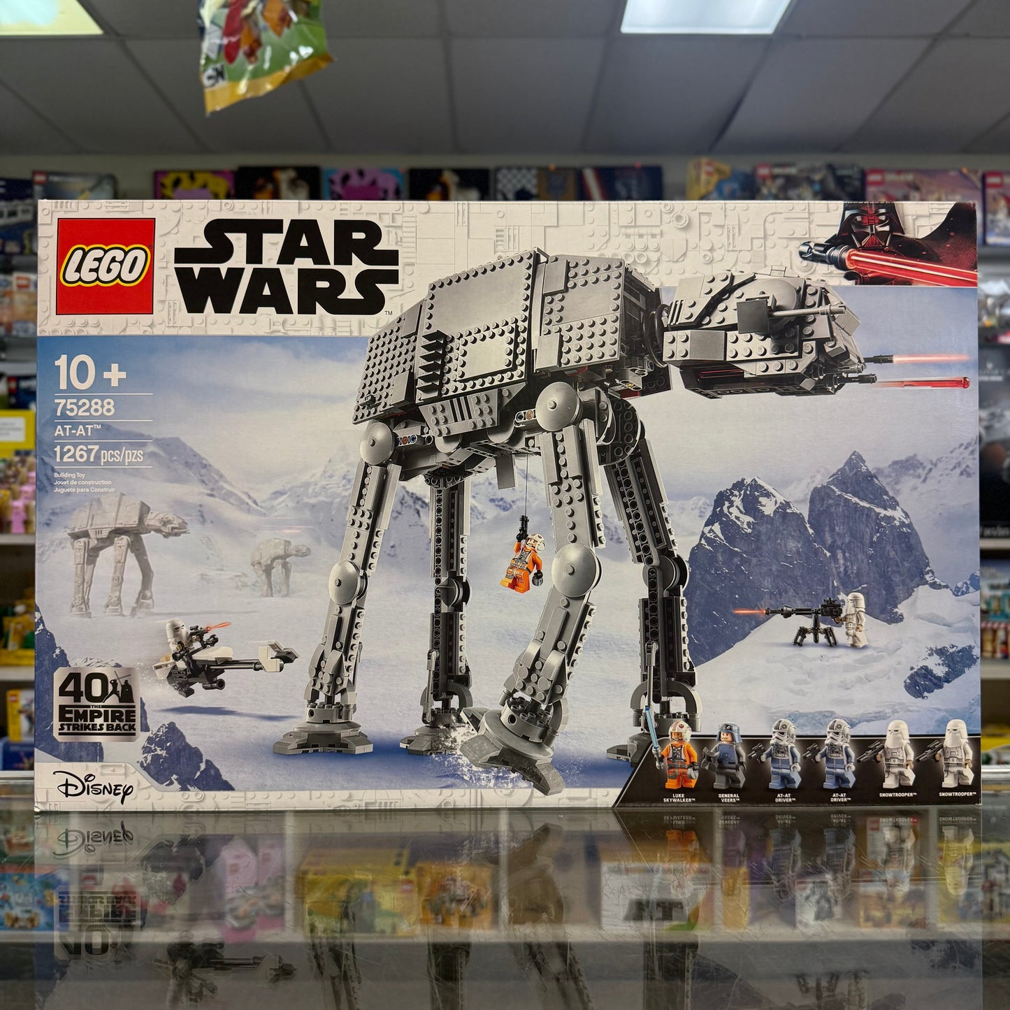 75288 - AT-AT - EMPTY BOX ONLY