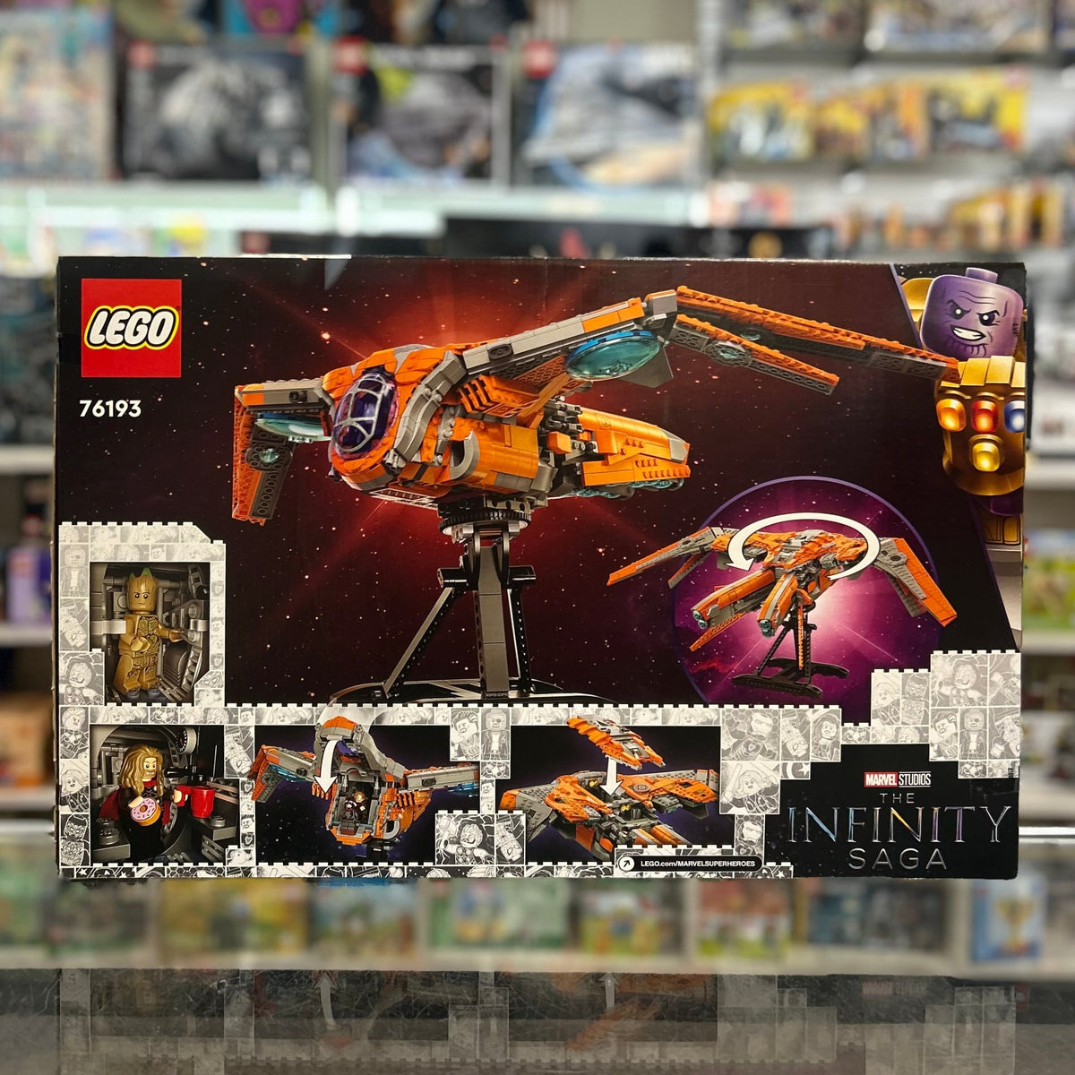 The Guardians’ Ship, 76193 - LEGO® Marvel Set