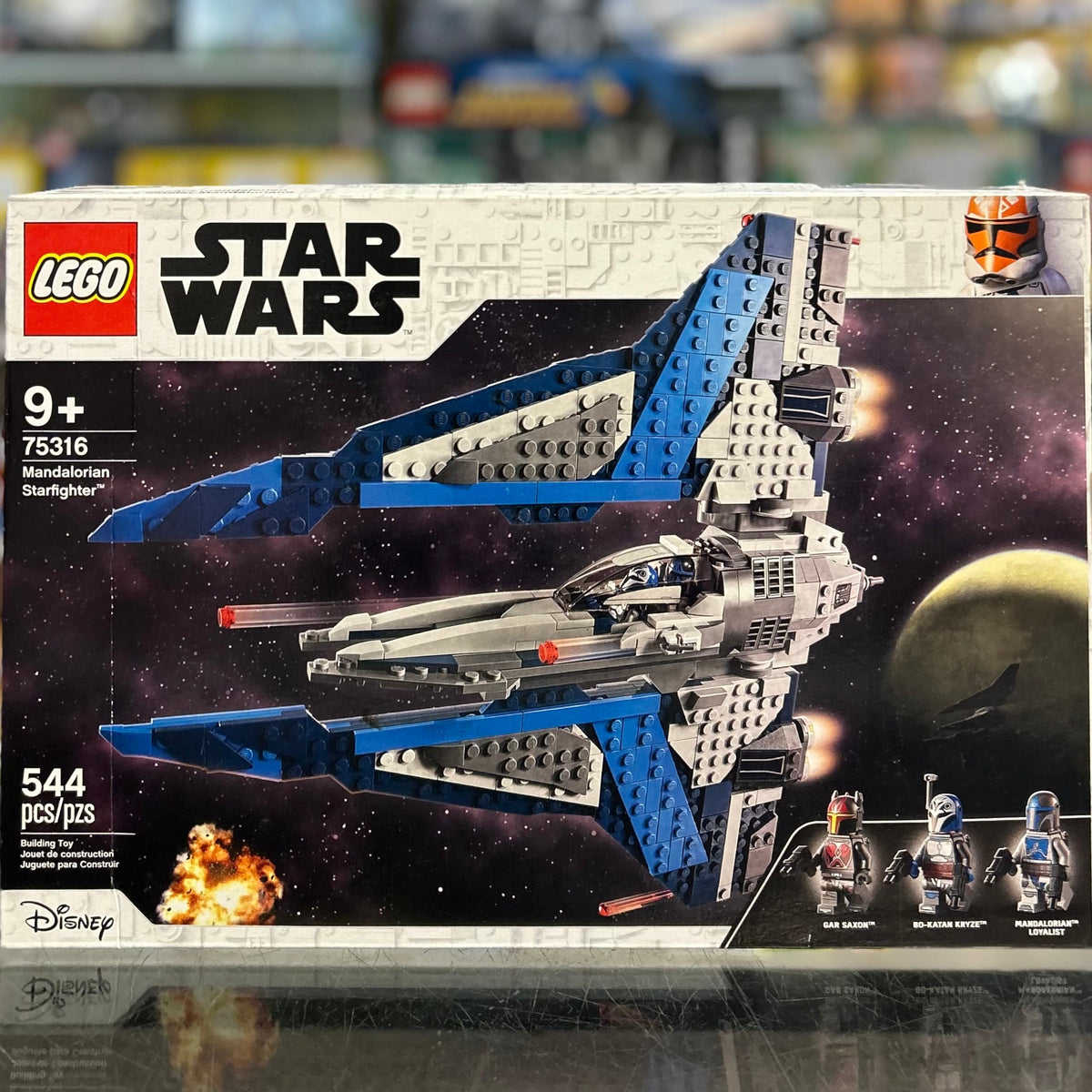 Mandalorian Starfighter, 75316 - LEGO® Star Wars Set