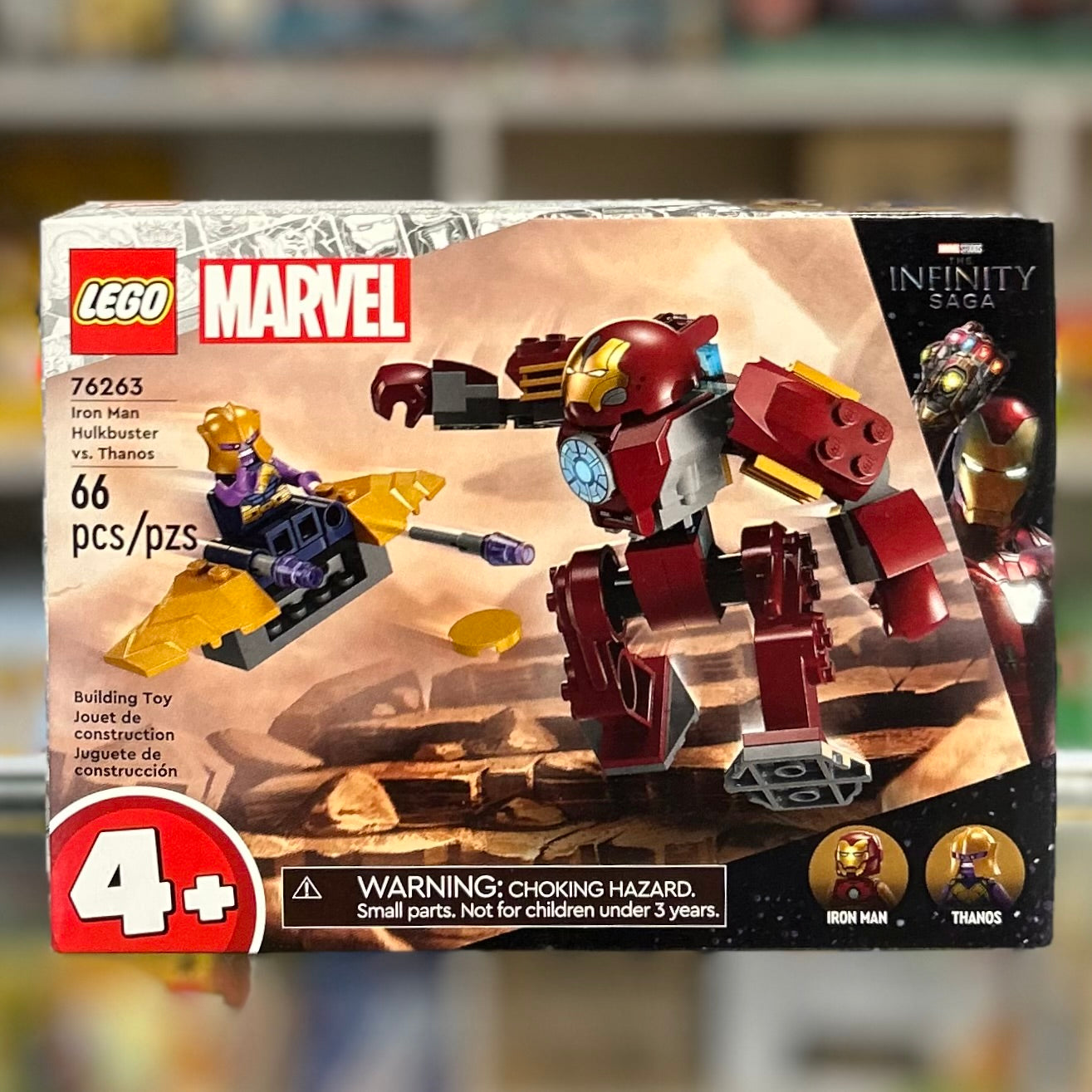Iron Man Hulkbuster vs. Thanos, 76263