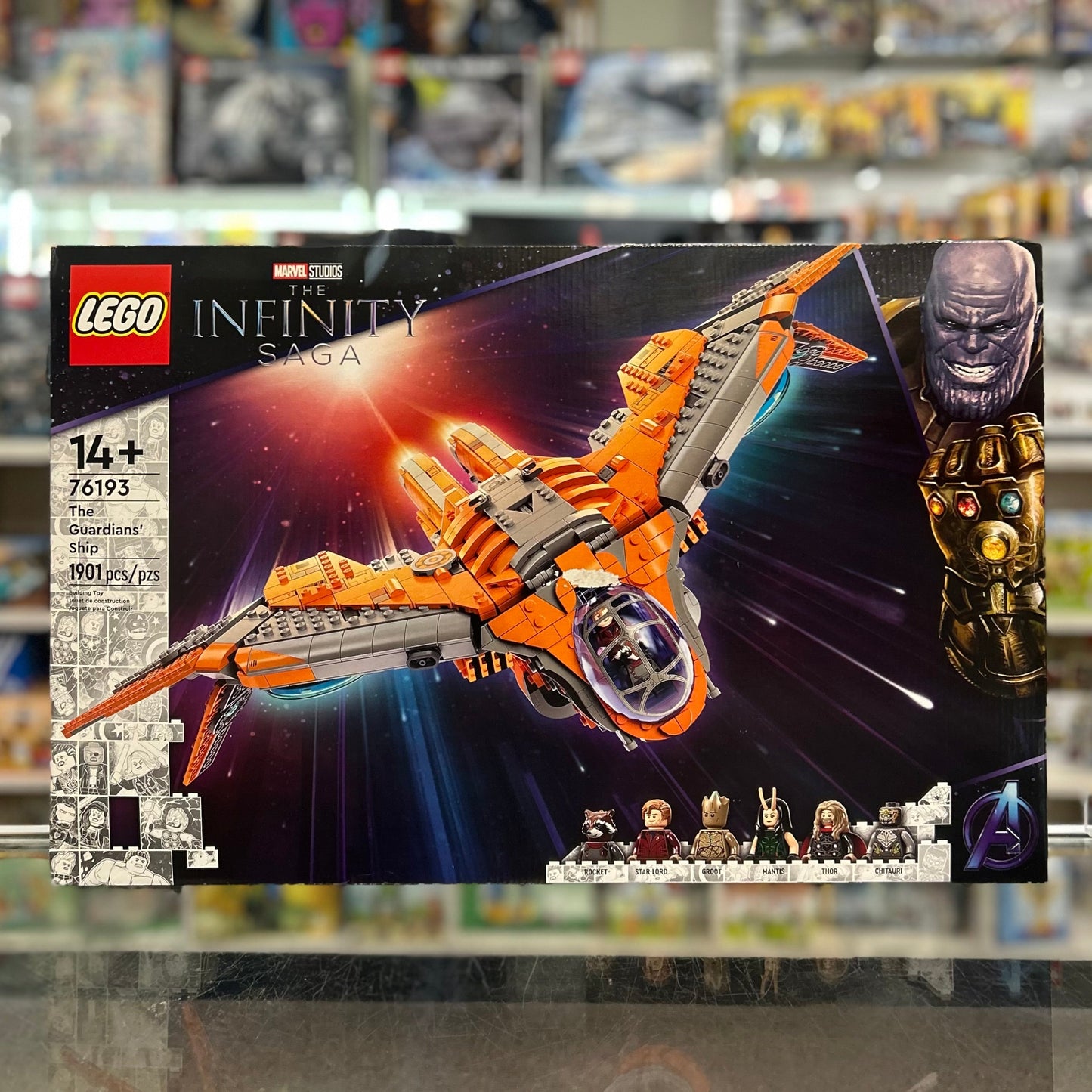 The Guardians’ Ship, 76193 - LEGO® Marvel Set