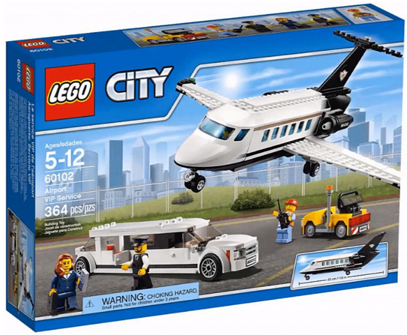 60102 - Airport VIP Service - EMPTY BOX ONLY