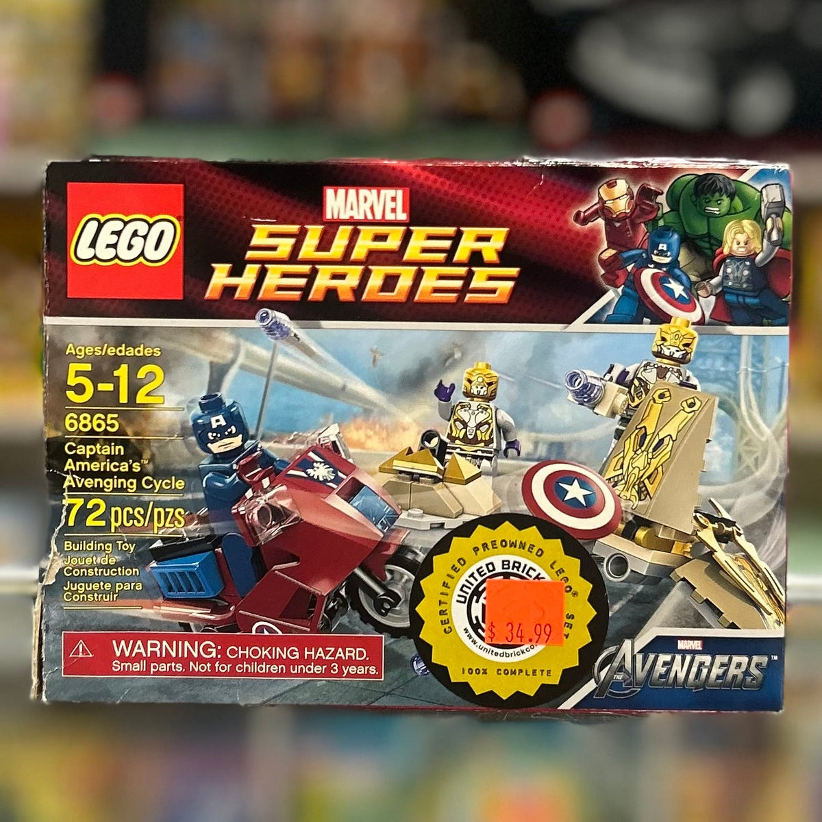 Captain America's Avenging Cycle, 6865 - LEGO® Marvel Set