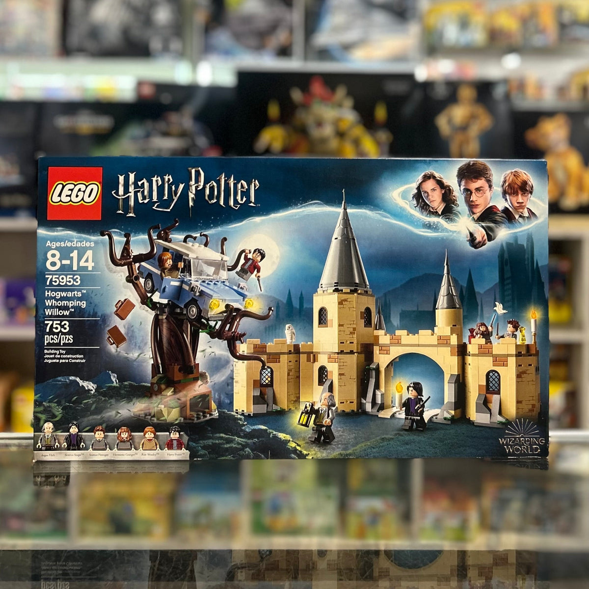 75953 - Hogwarts Whomping Willow - EMPTY BOX ONLY