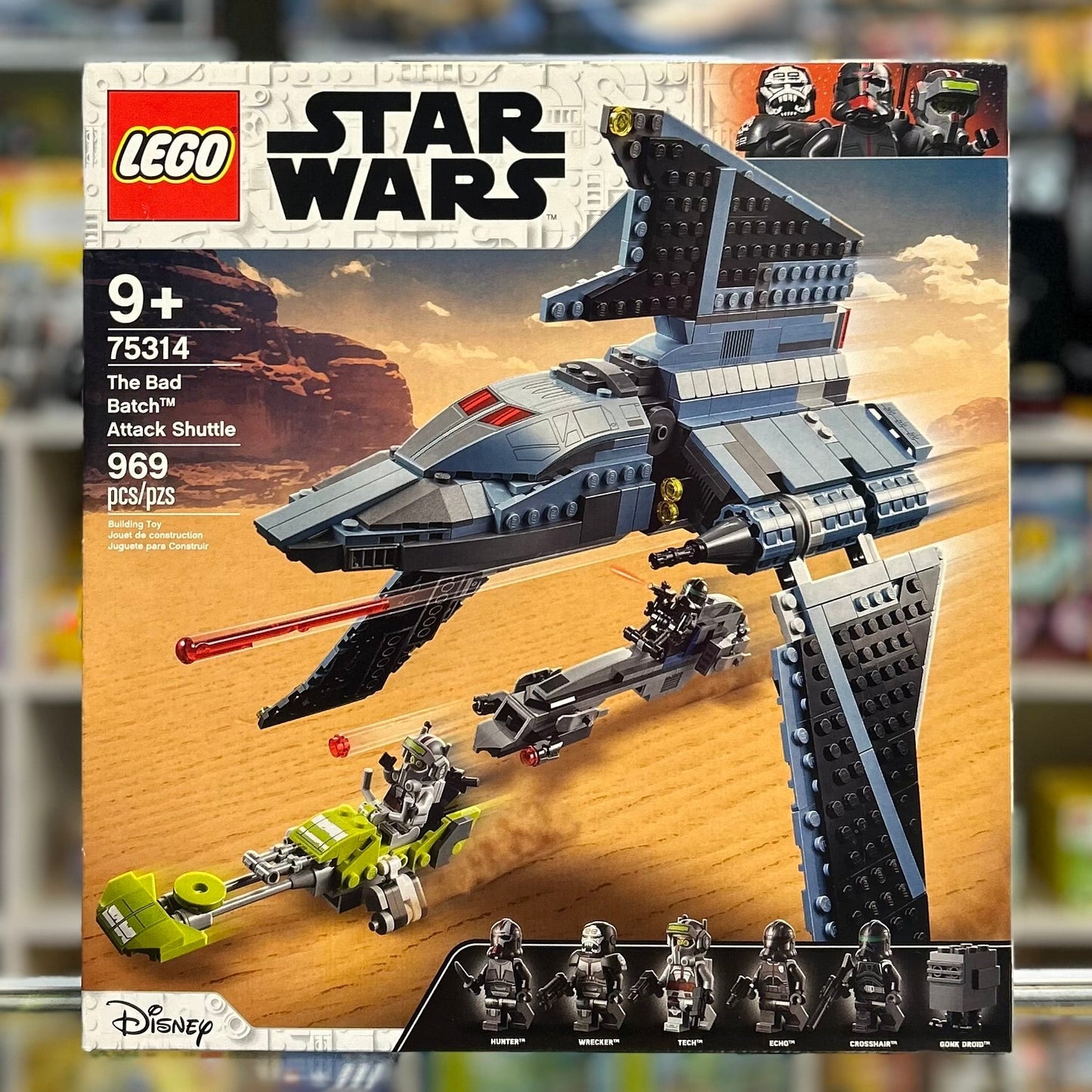 75314 - The Bad Batch Attack Shuttle - EMPTY BOX ONLY