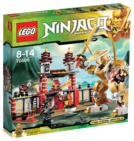 70505 - Temple of Light - EMPTY BOX ONLY