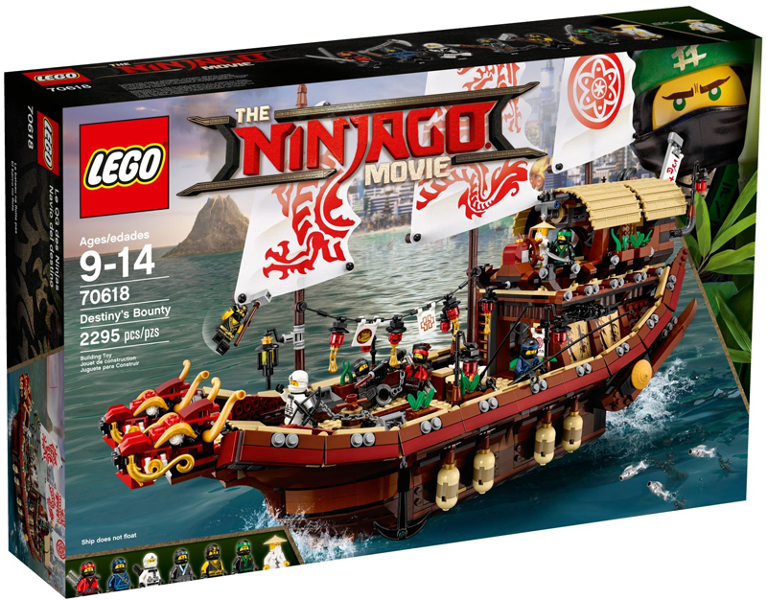 70618 - Destiny's Bounty - EMPTY BOX ONLY