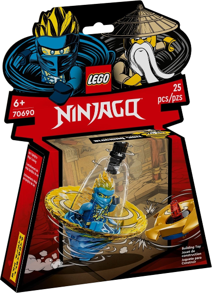 70690 - Jay's Spinjitzu Ninja Training - EMPTY BOX ONLY